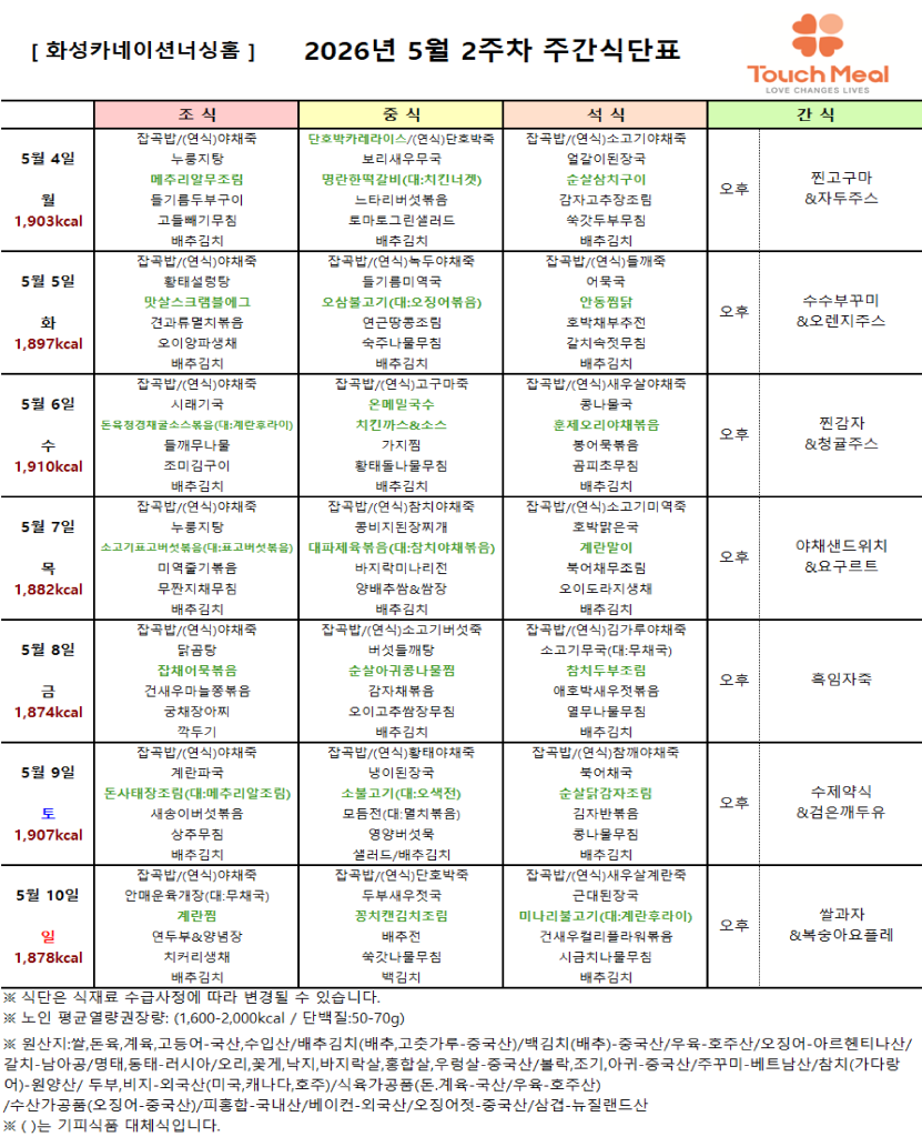 제목 없음.png
