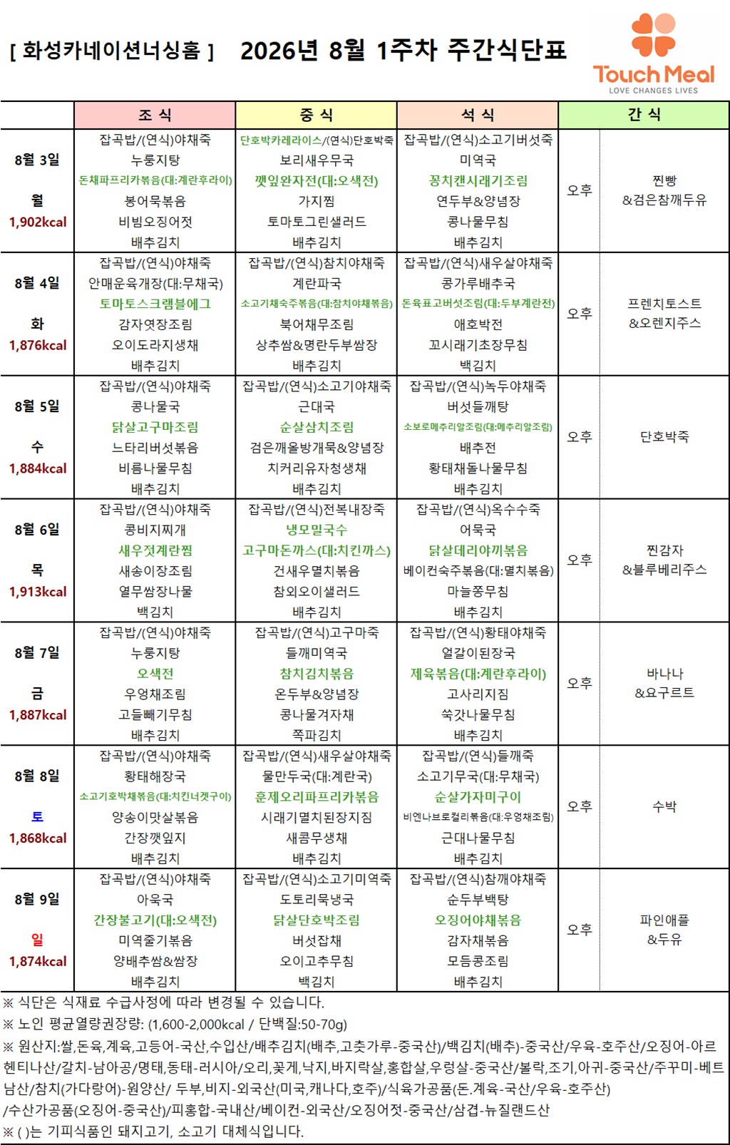 제목 없음.png