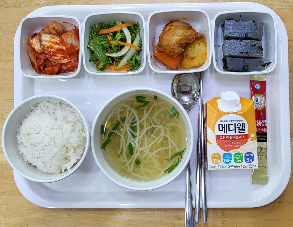 캡처.PNG