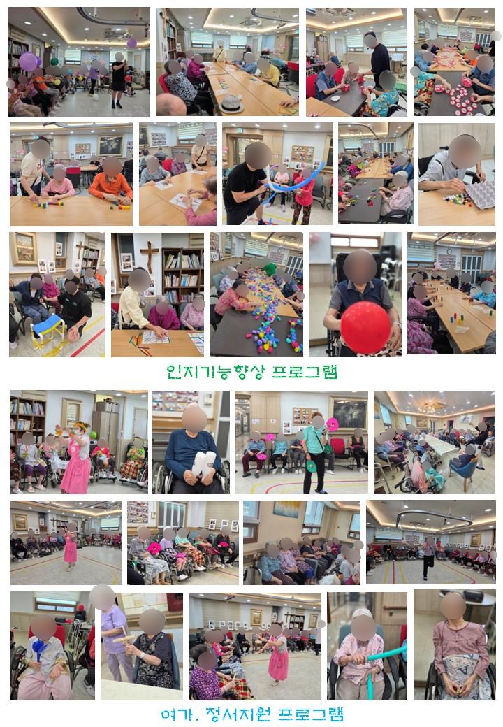 KakaoTalk_20260824_111547393_02.jpg
