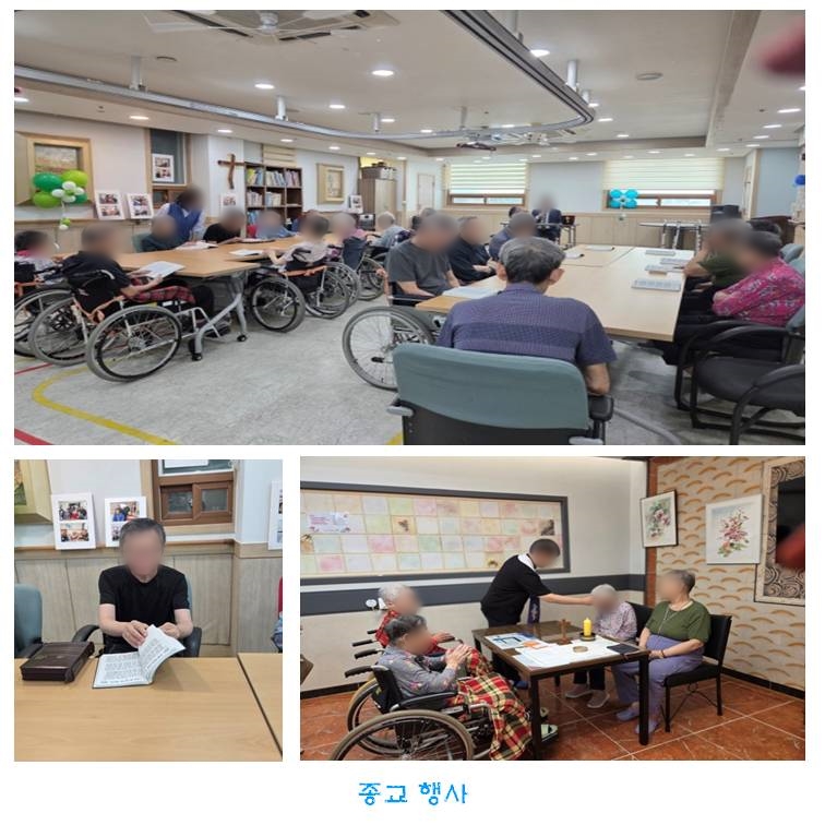 KakaoTalk_20260831_163720107.jpg