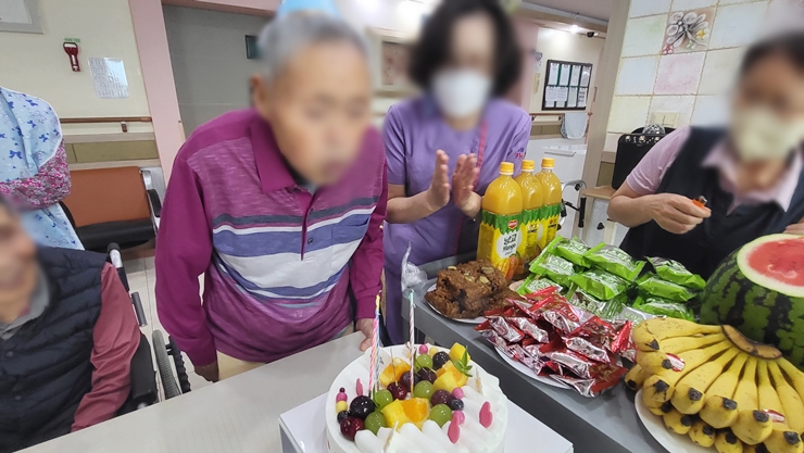 KakaoTalk_20230807_141630014_11.jpg