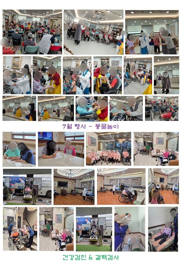 KakaoTalk_20260824_111547393.jpg