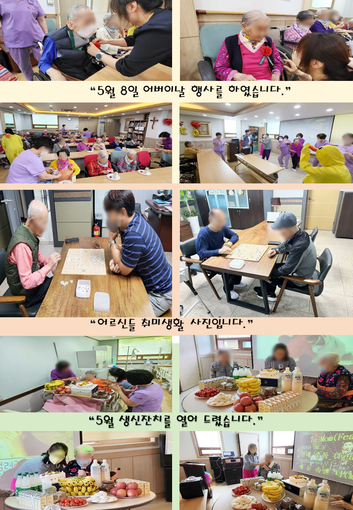 소식지 2.png
