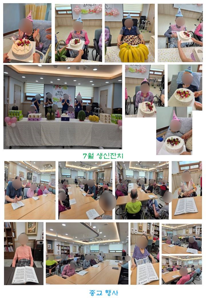KakaoTalk_20260824_111547393_01.jpg
