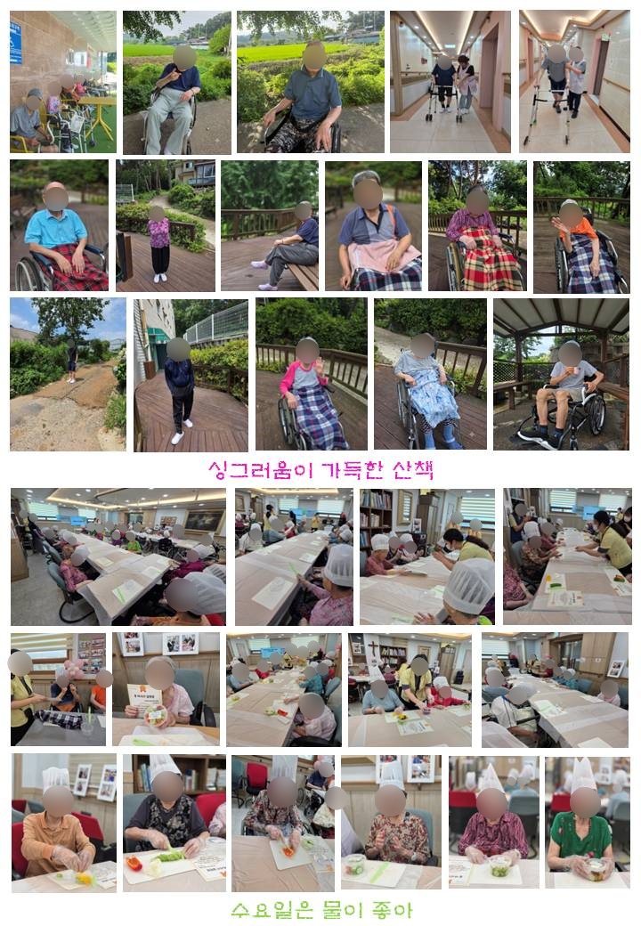 KakaoTalk_20260824_111547393_03.jpg