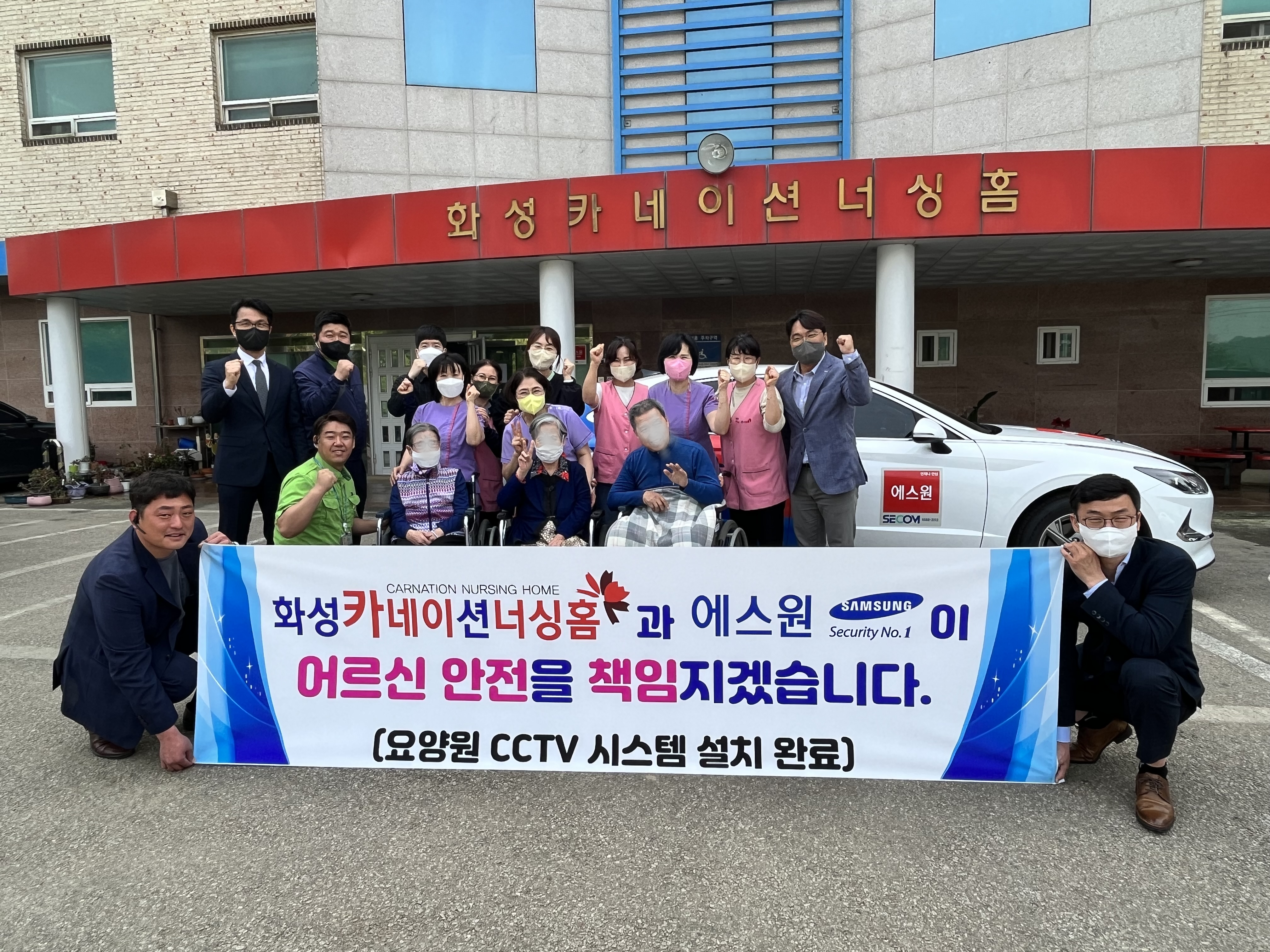 전체사진수정.png