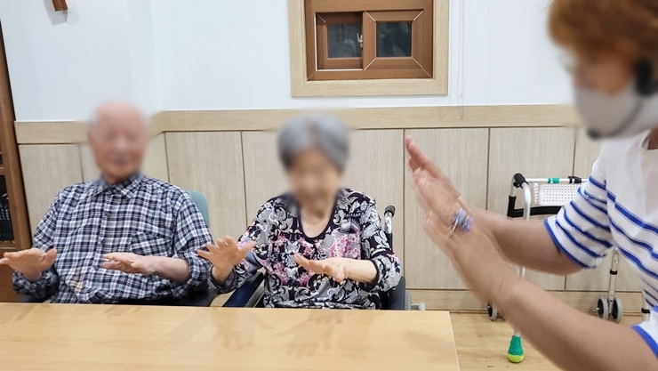 [인지기능향상] '오감인지' 프로그램 입니다.