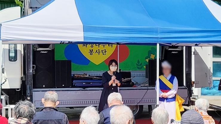 [가족지지] 5월 8일 나누리봉사단 방문공연