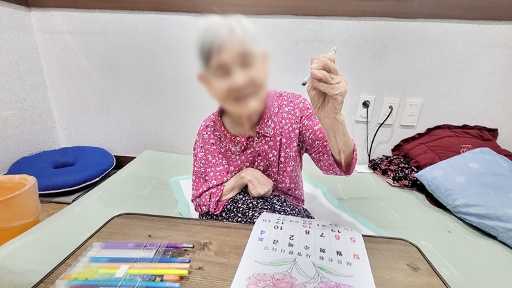 [인지기능향상] 달력색칠하기 입니다.
