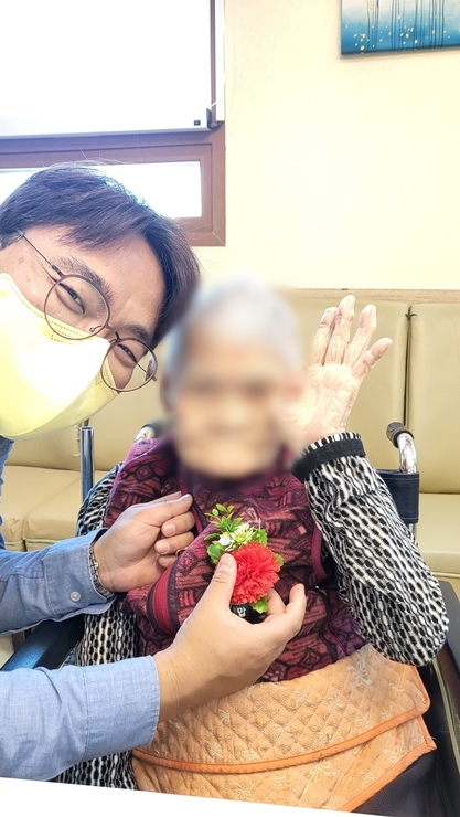 [가족지지] 5월8일 어버이날 행사