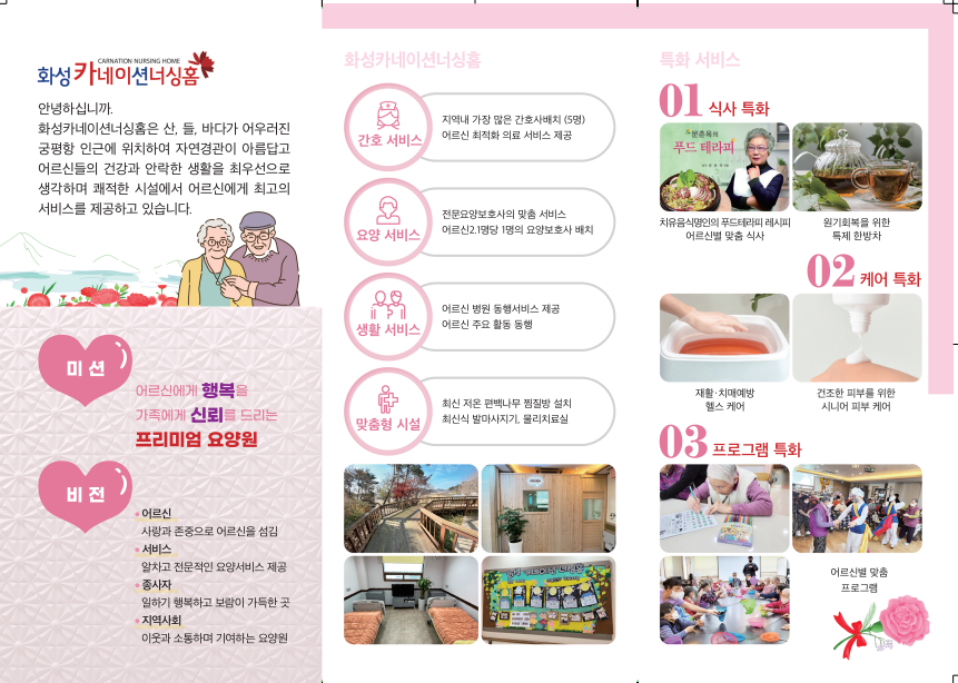스크린샷 2025-04-23 115935.png